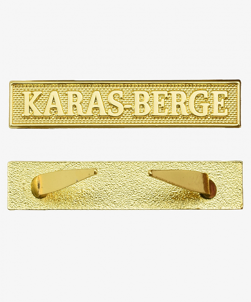 Gefechtsspange (KARAS-BERGE) zur Südwestafrika Denkmünze